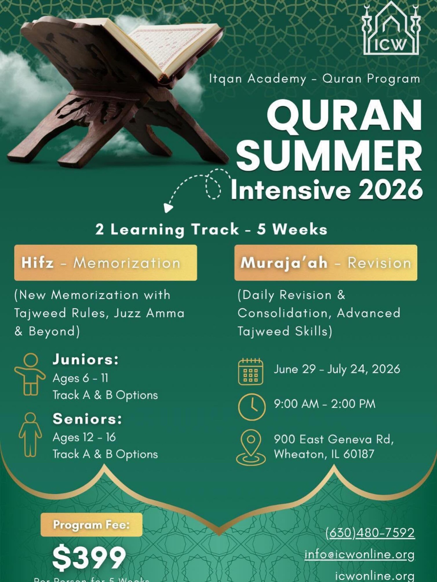 QURAN SUMMER INTENSIVE 2026