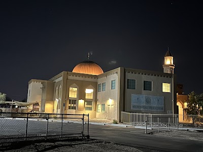 Muslim Community Center of Tucson logo