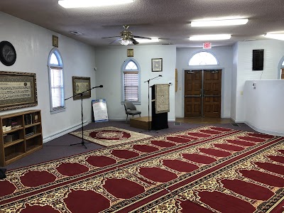 Islamic Center Of Flagstaff logo