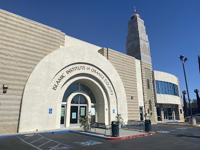 Islamic Institute of Orange County logo