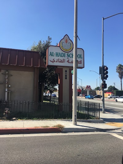 Alhadi School logo