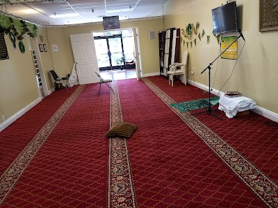 Islamic Educational & Cultural Research Center logo