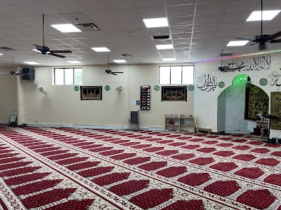 Islamic Center of South Windsor logo