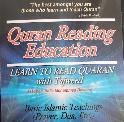 SKY Islamic Academy Yonkers logo