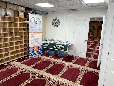 MUNA Center of Delaware (MCD) Masjid Ar-Rahman logo