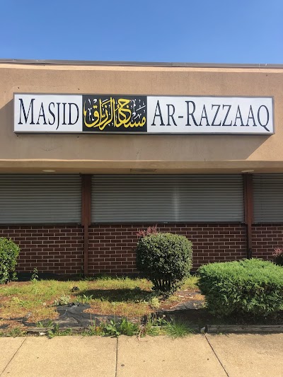 Masjid Ar-Razzaaq logo
