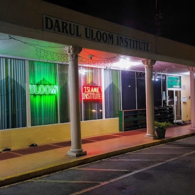 Darul Uloom Institute logo