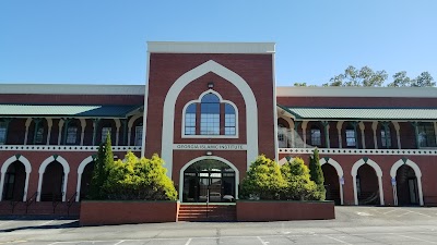 Georgia Islamic Institute logo