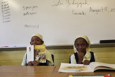 Mohammed Schools of Atlanta logo