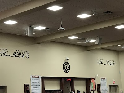 Islamic School of Hamilton logo