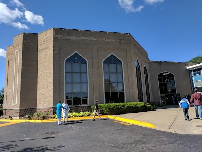 Muslim Education Center logo