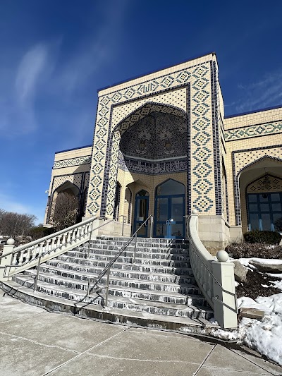 Baitul Ilm Academy logo