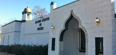 Islamic Center of Topeka logo