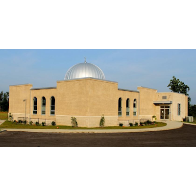 Islamic Center of Elizabethtown logo