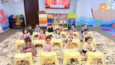 Al Quran Islamic School Kingsgate Way logo