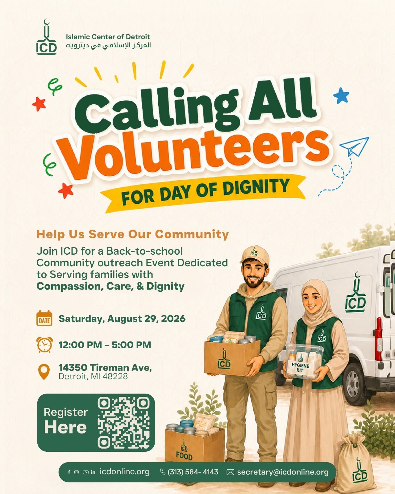 Calling all volunteers