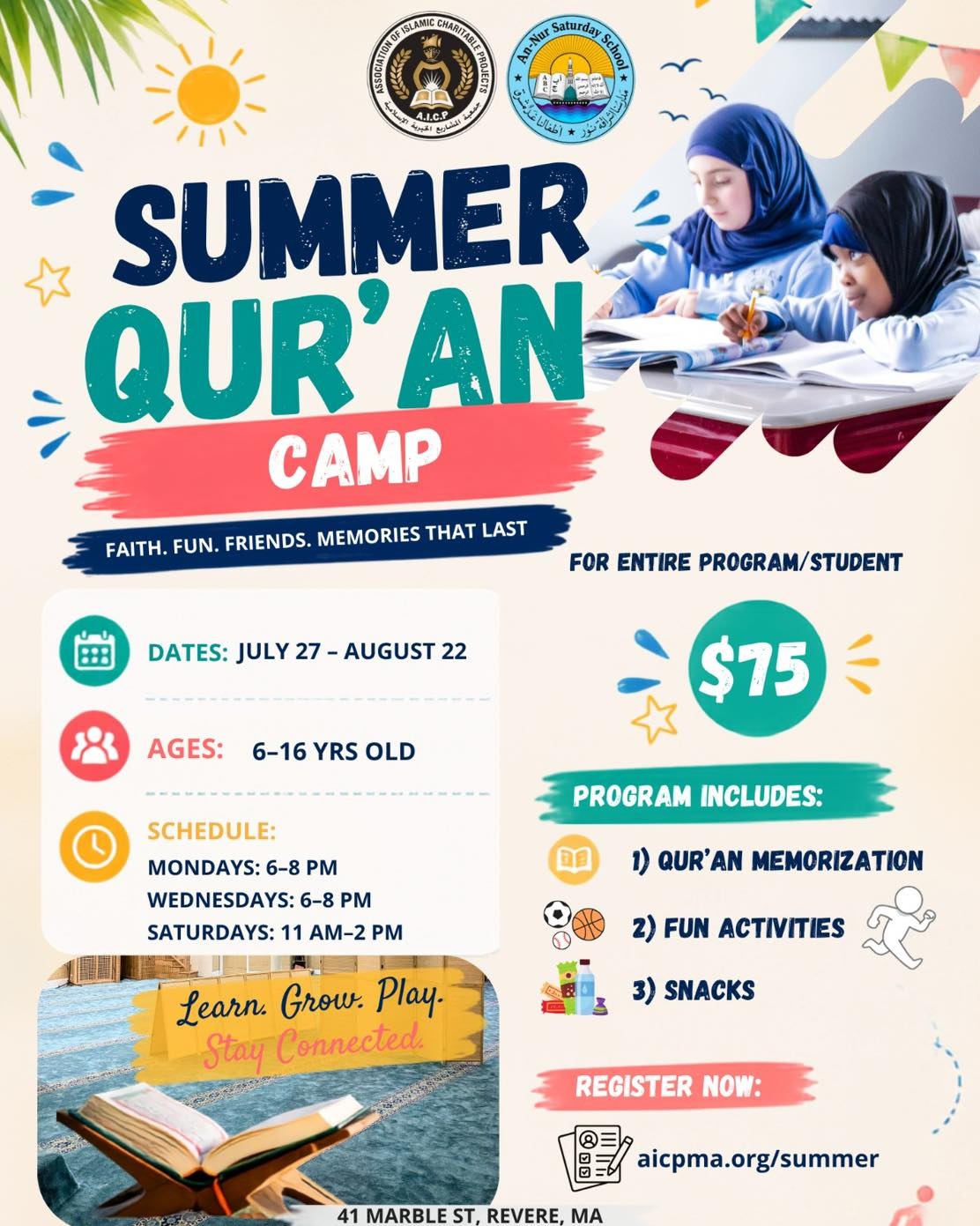 Summer Qur'an Camp 2026