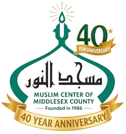Muslim Center of Middlesex County (MCMC) logo