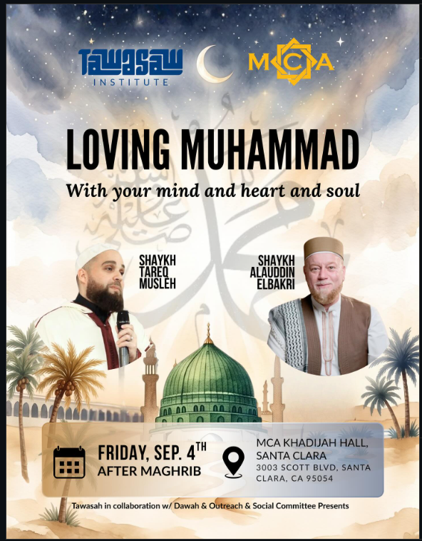 LOVING MUHAMMAD (PBUH) With your mind, heart & soul
