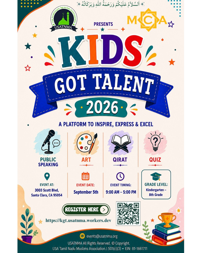 Kids Got Talent 2026