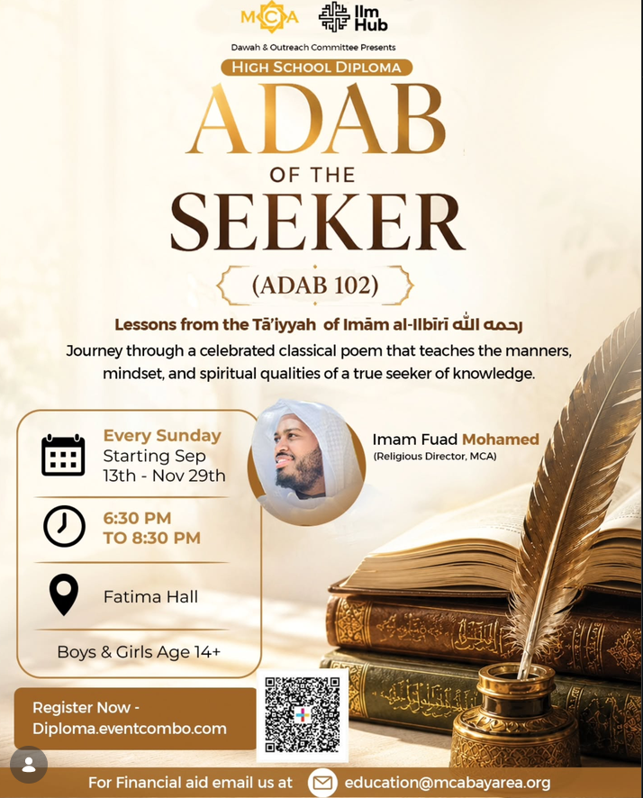 ADAB OF THE SEEKER (ADAB 102)