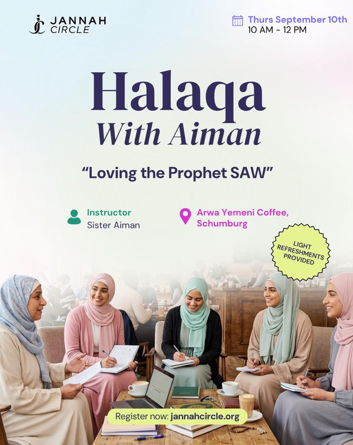 Halaqa With Aiman — “Loving the Prophe