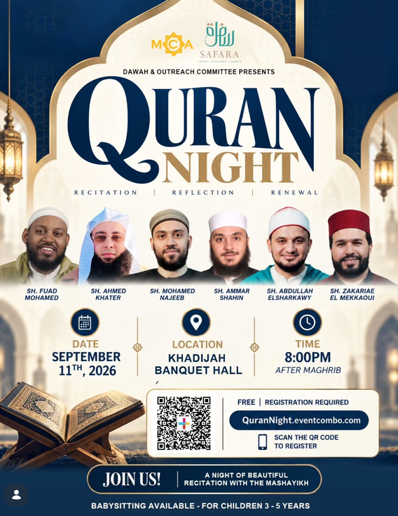 Quran Night