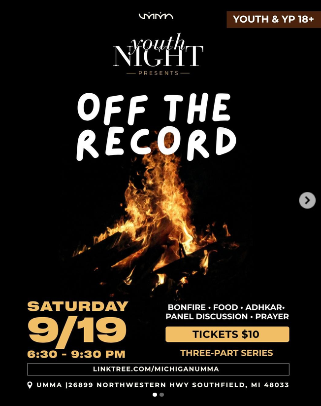 UMMA Youth Night: Off the Record