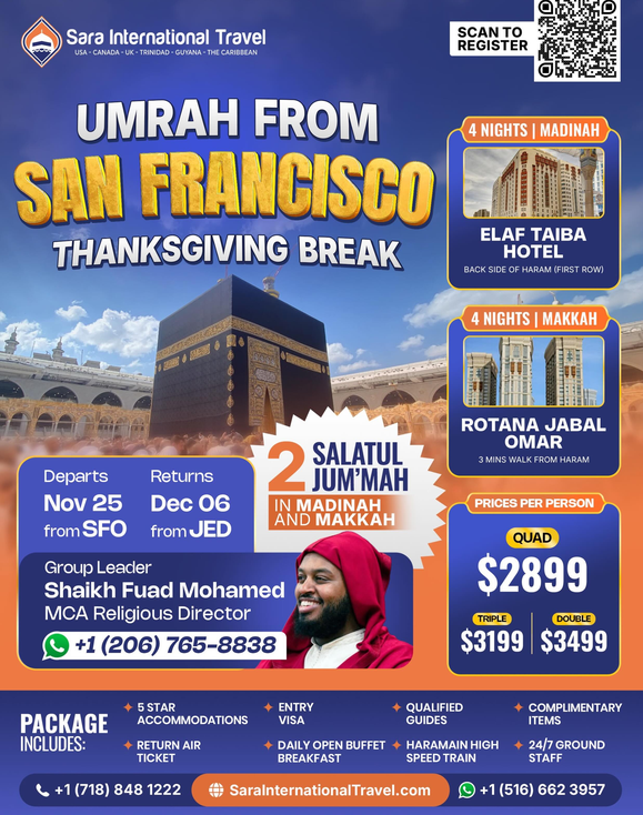 Sara International Travel