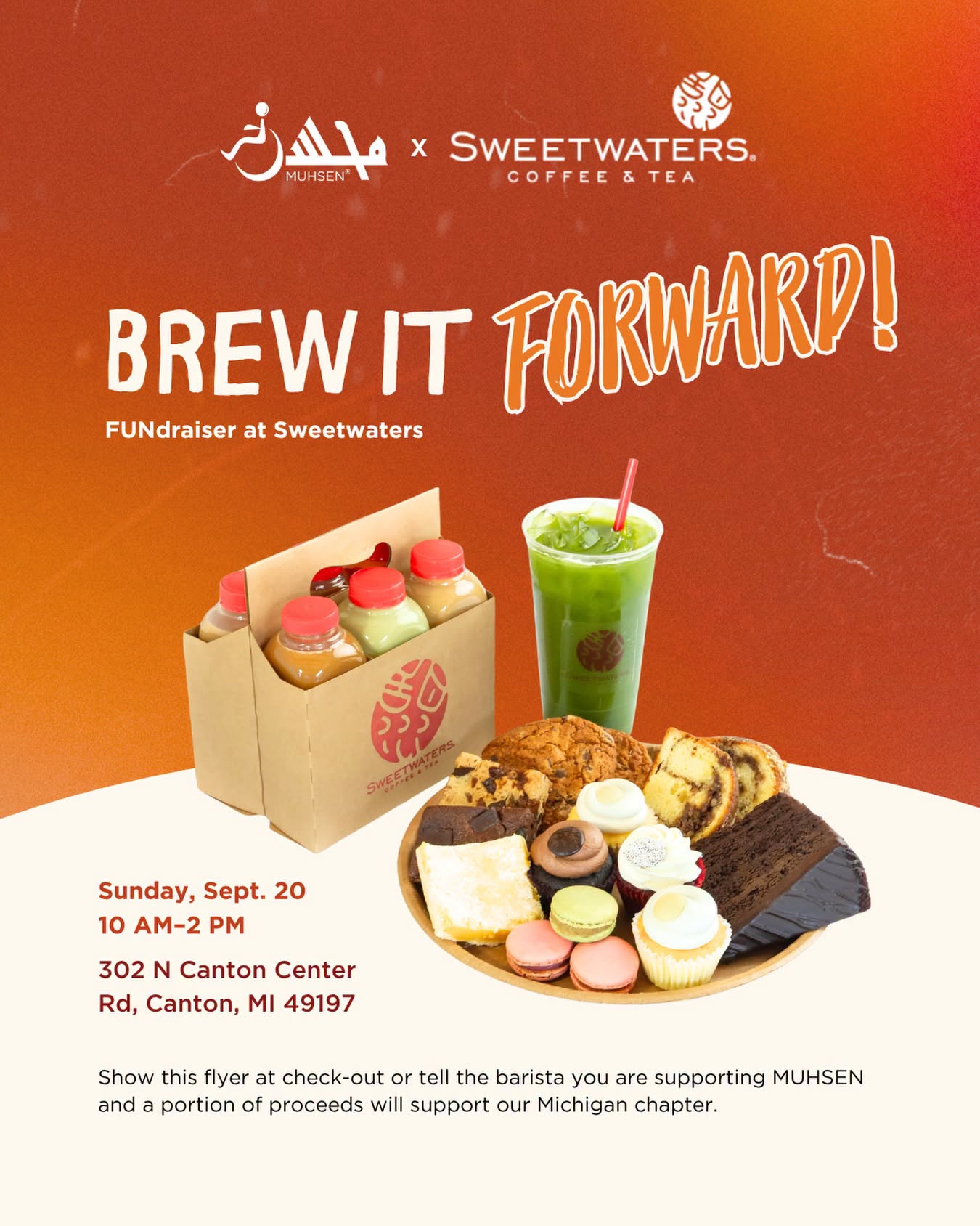 Brew It Forward – FUNdraiser at Sweetwaters