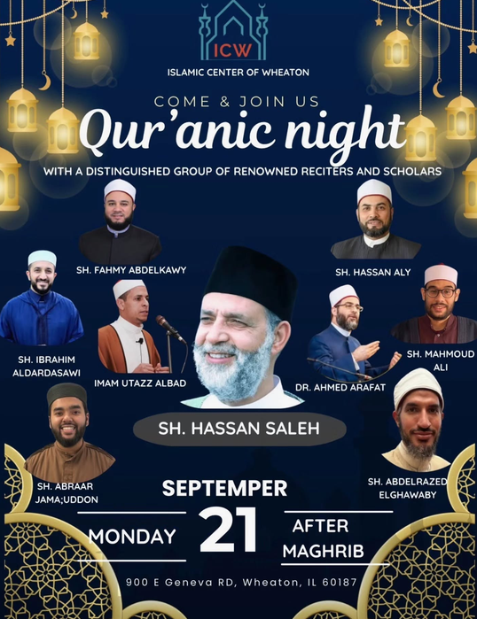 Qur’anic Night