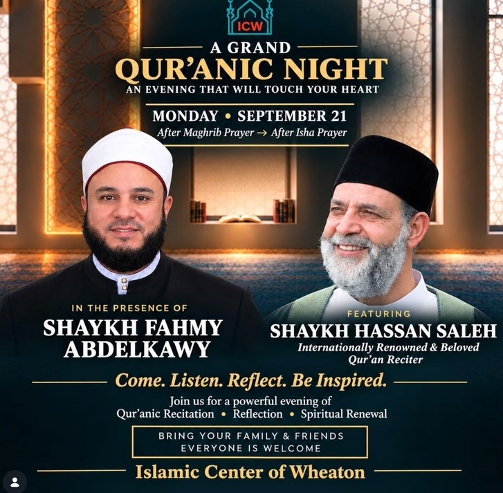 A Grand Qur'anic Night — An Evening That Will Touch Your Heart